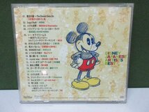 【CD】　ディズニー・ジャパニーズ・アーティスト・ベスト　視聴確認済み　④_画像2