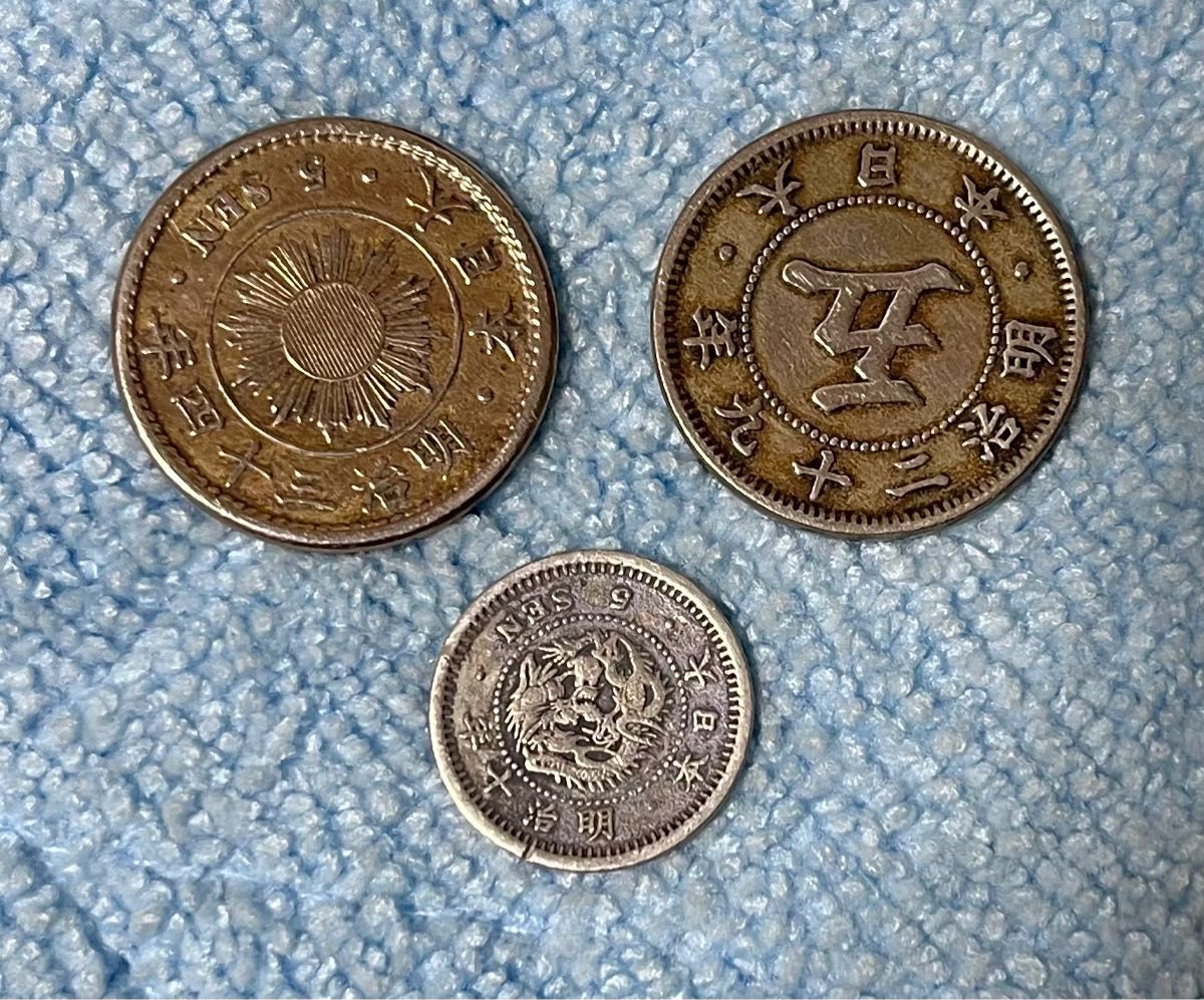 大型五銭大正六年 | emdecob.com