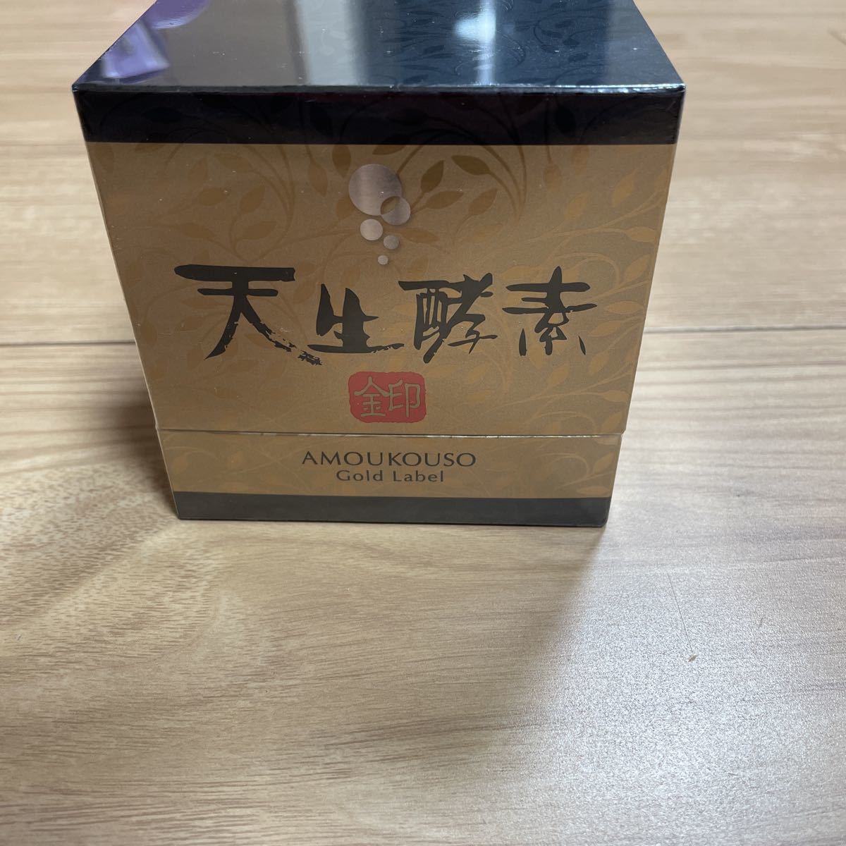 店舗割引 天生酵素金印3ｇ×100包 NHC 日本自然発酵 その他