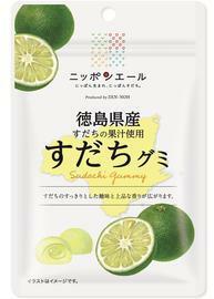 全農　ニッポンエール　徳島県産　すだちグミ　40g 6袋セット 送料無料