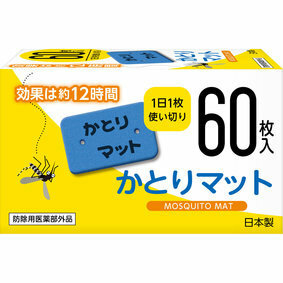 オズ　かとりマット　60枚入　複数可　デング熱　対策