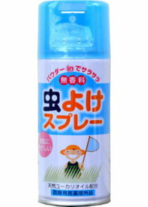 ライオンケミカル　虫よけスプレー　180ml　10本セット 送料無料　マダニ　トコジラミ　対策