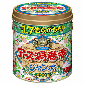 アース製薬　アース　渦巻香　ジャンボ　50巻　送料無料　複数可　デング熱　対策