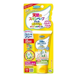 フマキラー　天使のスキンベープ　ジェル　プレミアム　ワンワンとうーたん　50g　複数可