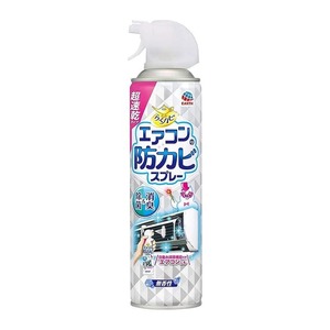 アース製薬　らくハピ　エアコンの防カビ　スプレー　無香性　350ml　複数可