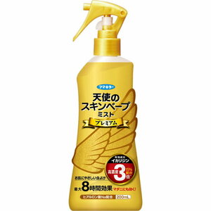 フマキラー　天使のスキンベープ　ミスト　プレミアム　200ml　限定品　10本セット 送料無料