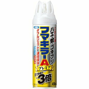 フマキラー　フマキラーAダブルジェット　プレミア　450ml　複数可　マダニ　トコジラミ　対策