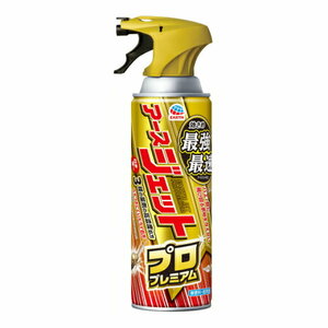 アース製薬　アースジェット　プロプレミアム　450ml　10本セット 送料無料　マダニ　トコジラミ　対策