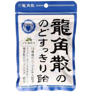 龍角散　のどすっきり飴　88g　5袋セット