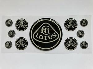 即納 ロータス LOTUS ロゴ ブラック 3D 11枚セット ステッカー 《送料無料》