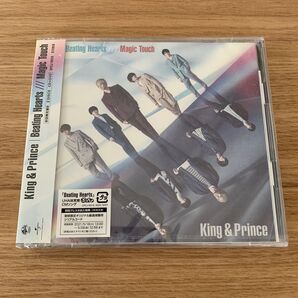 King & Prince Magic Touch/Beating Hearts (初回限定B) CD+DVD