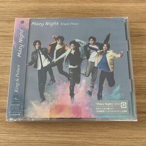 King & Prince Mazy Night (初回限定盤B) (CD＋DVD付)