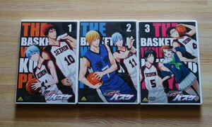 DVD 黒子のバスケ　1巻2巻3巻