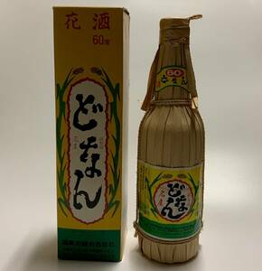 どなん　花酒　未開封　国泉泡盛合名会社　600ml　60度　泡盛　古酒