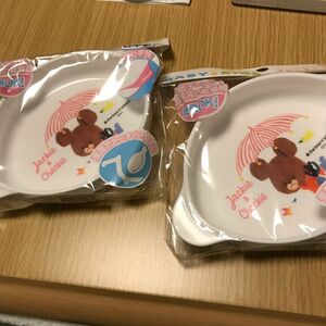 くまのがっこう　ジャッキー　ベビー用食器