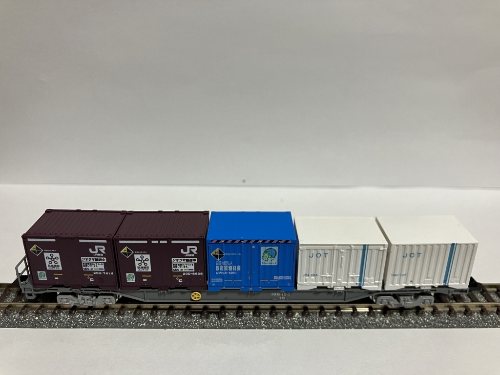 TOMIXコキ106-153 TOMIX UR4・朗堂 鉄道貨物協会UV19A KATO 20D鉄道