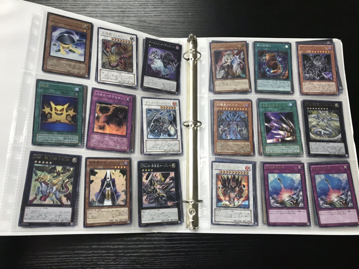ヤフオク! -「遊戯王引退品」の落札相場・落札価格 ヤフオク! -「遊戯王引退品」の落札相場・落札価格