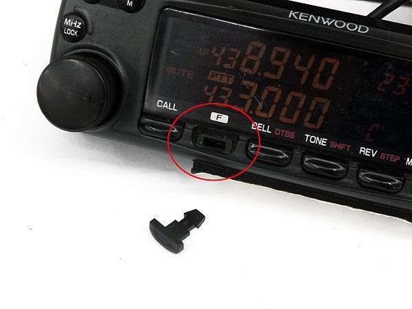 ○KENWOOD/ケンウッド 144/430MHz FM デュアルバンダー TM-732 簡易