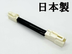 YO-524 【60系 プリウス テールランプ 全灯化 ハーネス】 アクセサリー ライト 4灯化 四灯化 全灯火 LED MXWH60 MXWH61