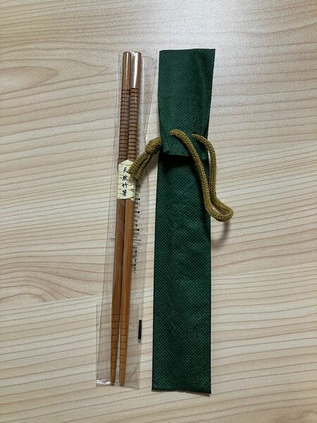 箸　携帯用　お弁当　袋付き　天然竹製　カーキ