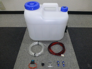 冷却 ウォーター スプレー ・エコノミーキット[20L] ラジエター オイルクーラー インタークーラー等 JZX100 JZX90 JZX110 1JZ 2JZ 4AG AE86