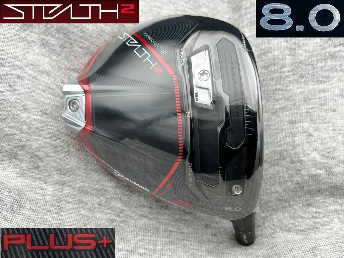 ヤフオク! -ツアー支給(テーラーメイド)の中古品・新品・未使用品一覧