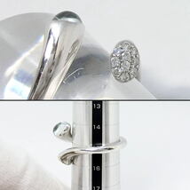 【送料無料】ジョージジェンセン Georg Jensen 750WG カーニバルリング アクアマリン ダイヤモンド 15号★美品★_画像6