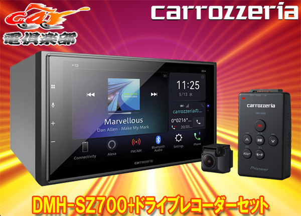 2025年最新】Yahoo!オークション -fh9400dvsの中古品・新品・未 2025年最新】Yahoo!オークション -fh9400dvsの中古品・新品・未