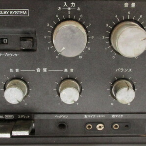 [my3 BY3759] 動作未確認 SANYO サンヨー MR-X900 カセットデッキ 昭和 レトロ ラジカセの画像5