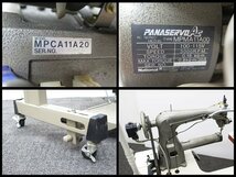 ●36) SEIKO/セイコー 腕ミシン TE-5 サーボモーター MPKA01A20 【現状品】 レザーミシン/工業用ミシン/縫製作業 皮革・レザー・厚地など_画像10