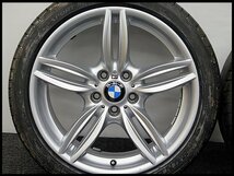 △A) BMW アルミホイール 4本セット! (8.5J×19EH2+ IS33) / (9J×19EH2+ IS44) PCD120 19インチ/5穴/ハブ径φ72mm_画像4