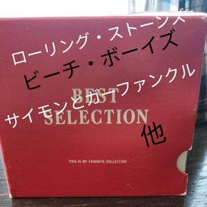 ベストセレクション CD5冠組 ローリングストーン サイモン ガーファンクル ビーチボーイズ