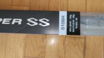 新品 シマノ(SHIMANO) ロッド コルトスナイパーSS S106H(青物〜10kg) ジギングロッド 釣り具 フィッシング 海釣り 淡水 シーバス ヒラメ_画像1