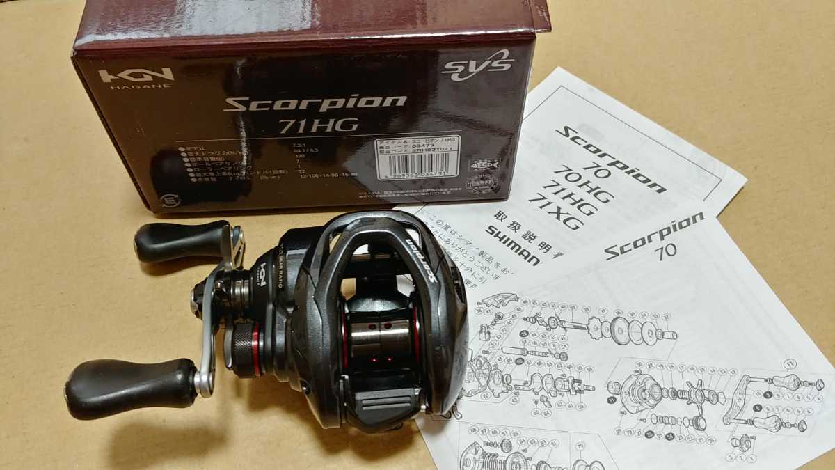 2025年最新】Yahoo!オークション -16スコーピオン71の中古品 2025年最新】Yahoo!オークション -16スコーピオン71の中古品
