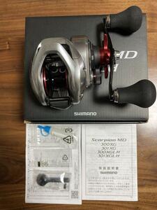 新品 シマノ(SHIMANO) 両軸リール 21 スコーピオン ストロングベイトリール 【300XG】 右ハンドル 海釣り フィッシング 釣り ベイトリール