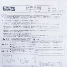 ファット テーパーバー ハンドル用ベルファスト ライザー ハンドルポストBel-Fastスポーツスター ダイナ ハーレー_画像7