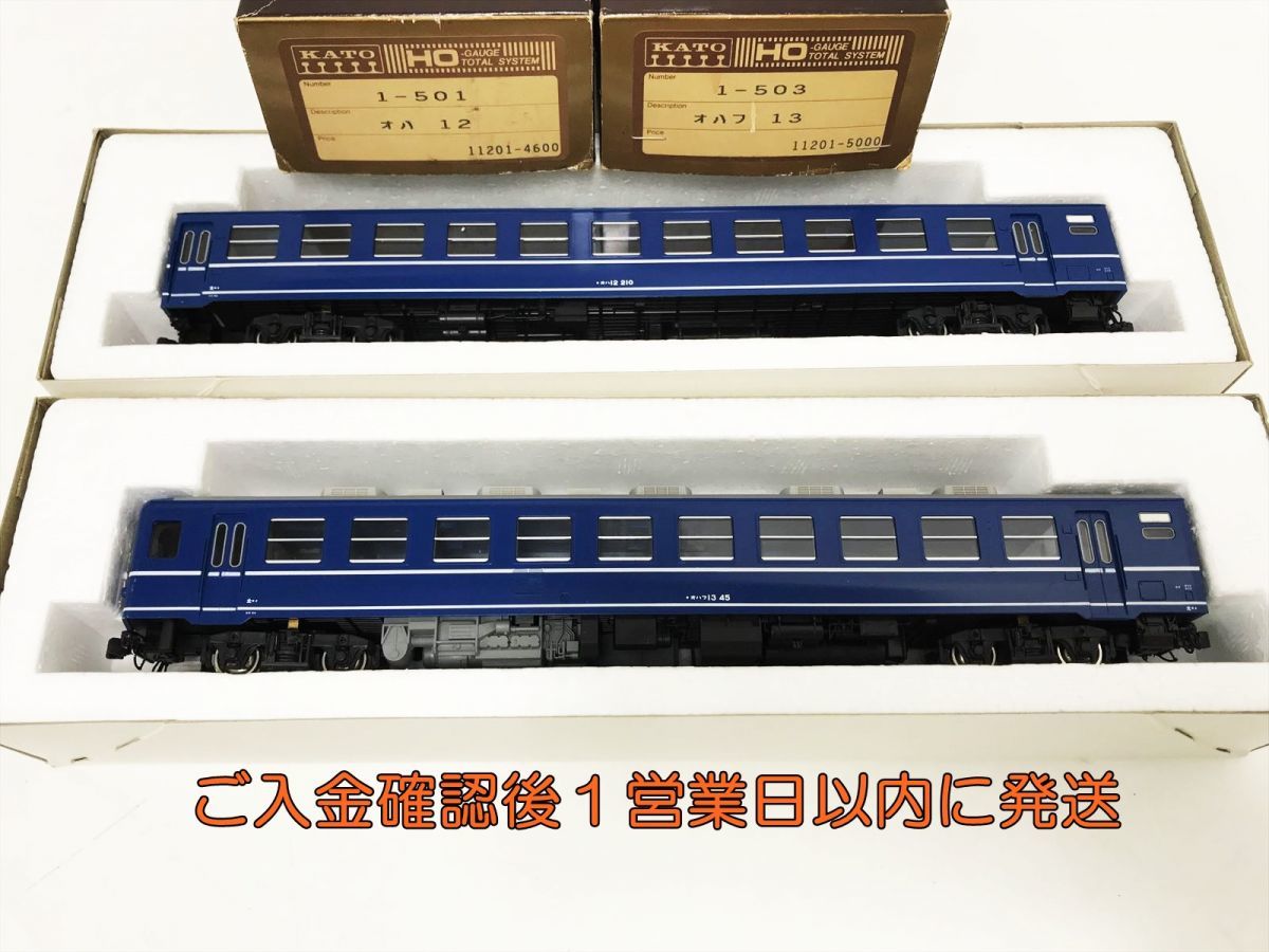 ヤフオク! -「kato オハフ13」(HOゲージ) (鉄道模型)の落札相場・落札価格