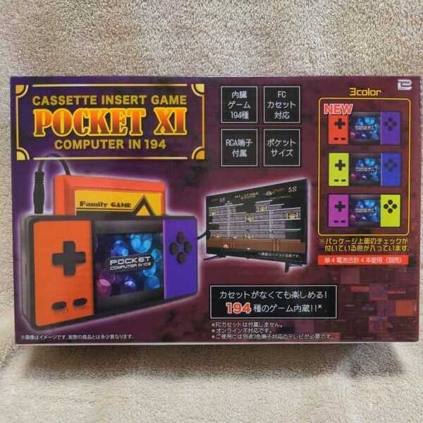 CASSETTE INSERT GAME POCKET 11 COMPUTER IN 194★ポータブルゲーム★194種のゲーム内蔵★送料無料★