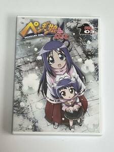 ペンギン娘はぁと DVD Vol.3