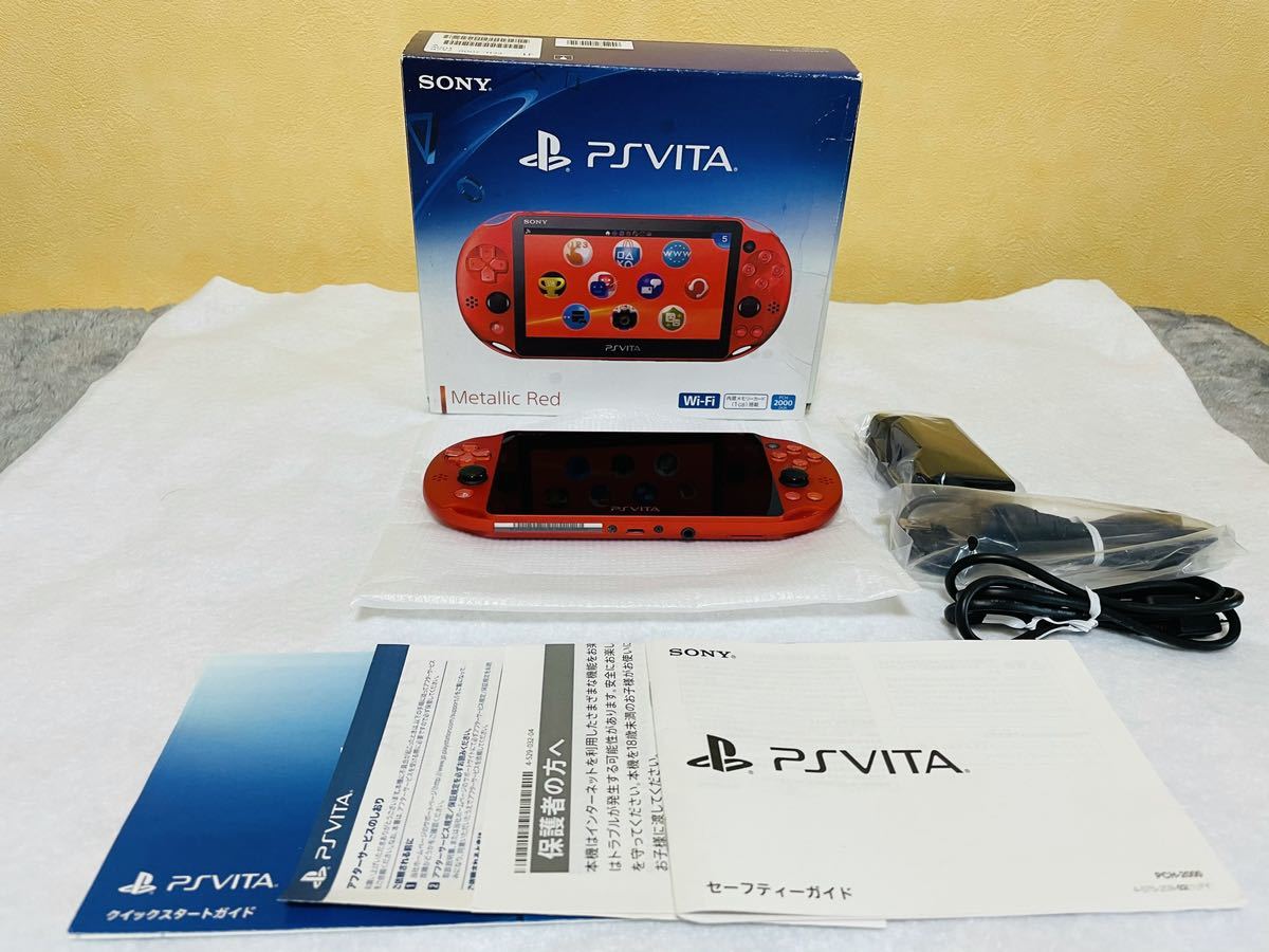 Yahoo!オークション -「playstation vita wi-fiモデル メタリック