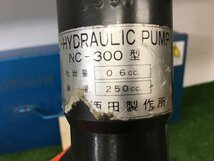 【中古品】西田製作所 トムソンパンチ NC-TP-1 ITU3I9MT45L8_画像4