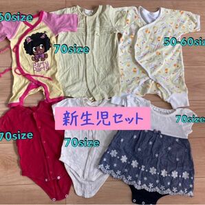 ベビー服 ロンパース 肌着 ロンパース肌着 ベビー　新生児　普段着