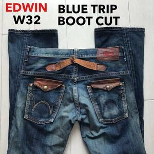  prompt decision W32 EDWIN Edwin boots cut soft stretch flair Denim leather flap pocket blue trip buckle back made in Japan 