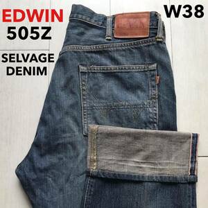 即決 W38 エドウィン EDWIN 505Z 赤耳 セルビッチ付デニム 日本製 綿100% 牛革ラベル ユーズドヒゲ加工 MADE IN JAPAN ルーズストレート