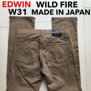 即決 W31 エドウィン ストレート ワイルドファイア 秋冬 裏地付 日本製 WILDFIRE MADE IN JAPAN 403W 防寒 暖パン 裾チェーンステッチ仕様