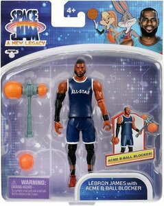  Space player z Revlon je-mz figure Space jam Looney Tunes Ray The Cars NBA