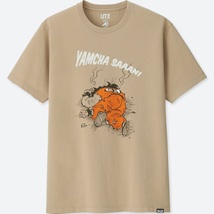 希少★ ユニクロ ヤムチャ死す おもしろTシャツ Mサイズ ベージュ ドラゴンボール 自爆 ヤムチャしやがって かませ犬 ジャンプ 新品_画像1