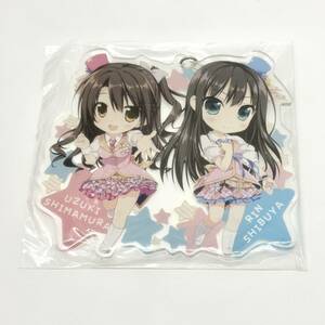 アイドルマスターシンデレラガールズ 島村卯月＆渋谷凛 アクリルキーホルダー　同人グッズ