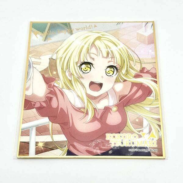 バンドリ 弦巻こころ ミニ色紙 Spring ver. BanG Dream! ガールズバンドパーティ! ハロー、ハッピーワールド