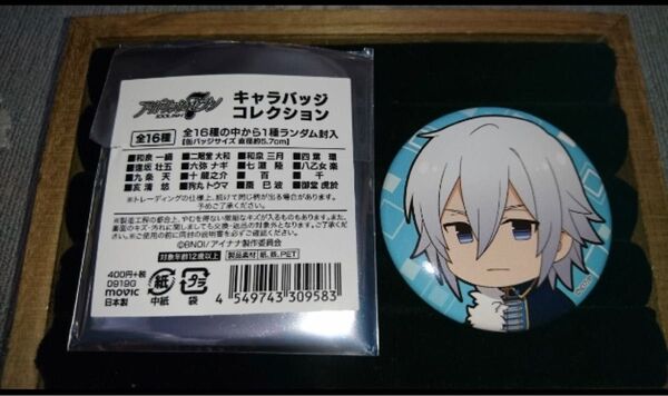 アイドリッシュセブン 四葉環 REUNION 2ndLIVE衣装 キャラバッジ コレクション ミニキャラ 缶バッジ